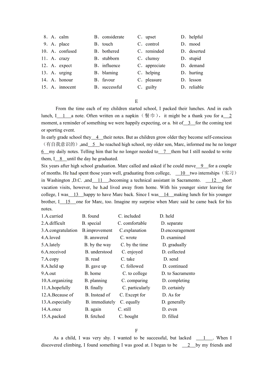 广东版完形填空专题练习（15空）_第4页