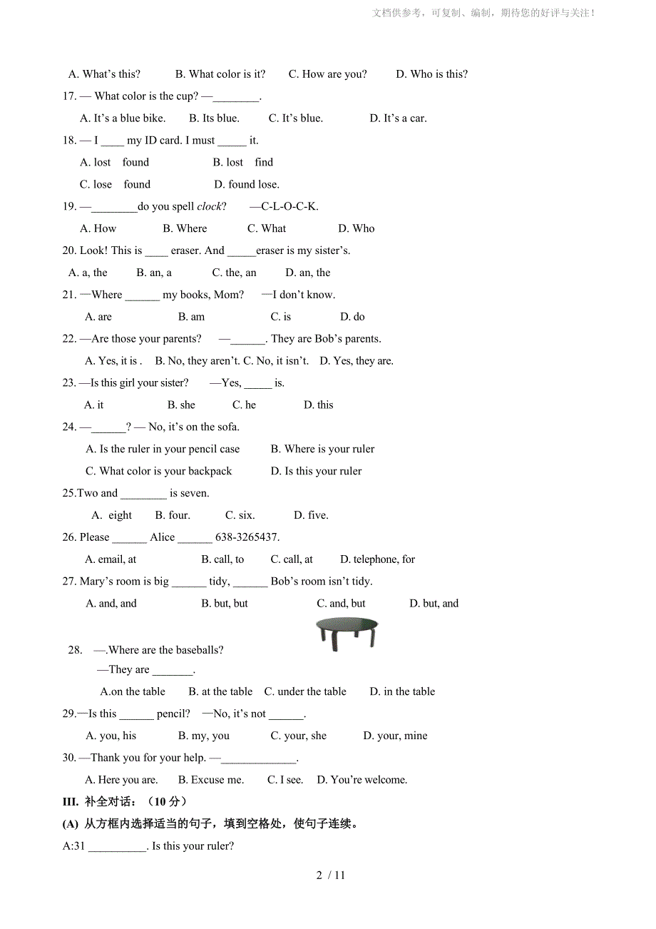 辽宁省锦州市实验学校2014-2015学年七年级上学期期中英语试题_第2页