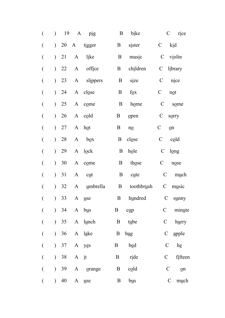 PEP小学四年级英语下册复习题_第3页