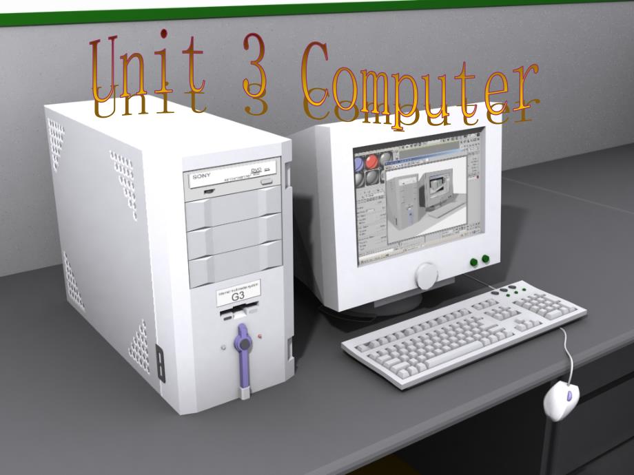 高中英语：Unit 3.computer_第2页