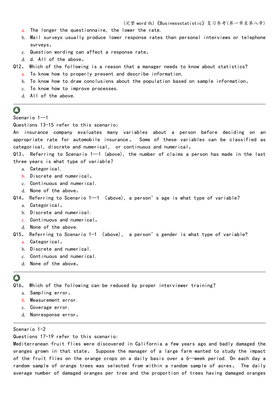 (完整word版)《Businessstatistic》复习参考(第一章至第八章).doc_第3页