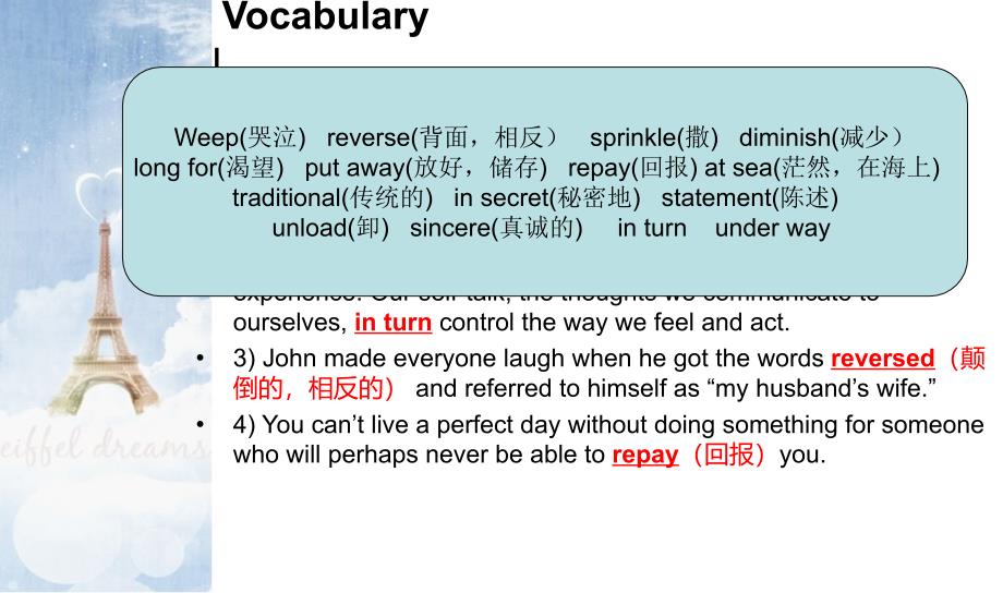 全新版大学英语3-6单元.ppt_第3页