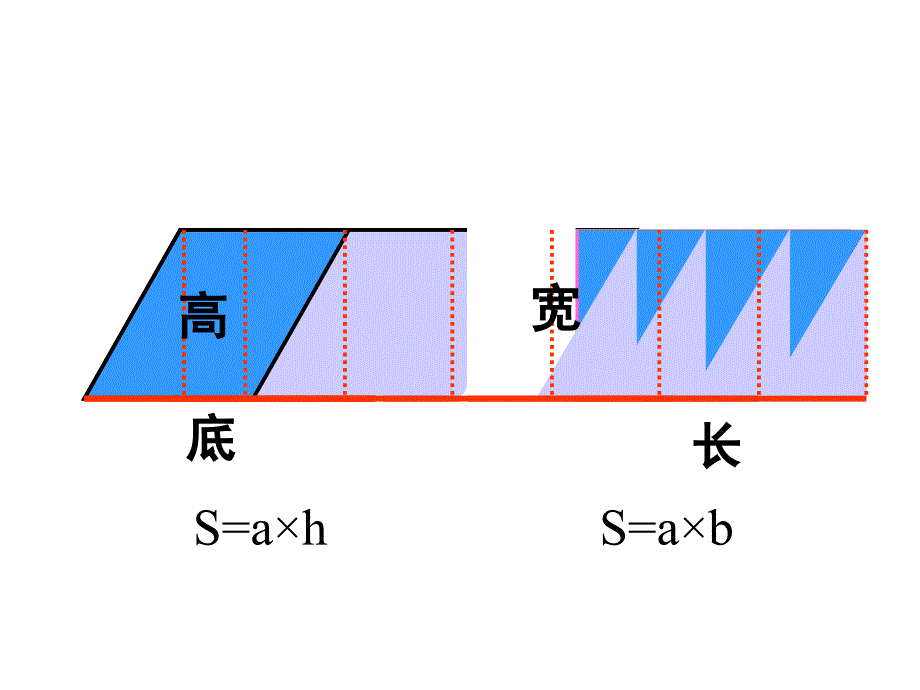 执教金海实验小学段连香_第3页