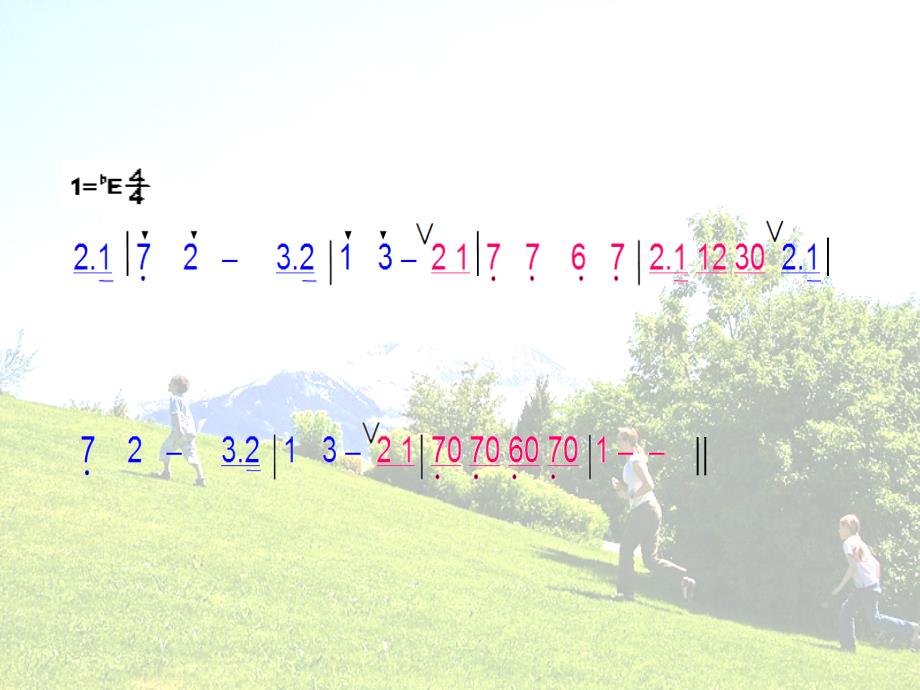 四年级上册音乐课件3.3唱歌田野在召唤人教新课标共13张PPT_第4页