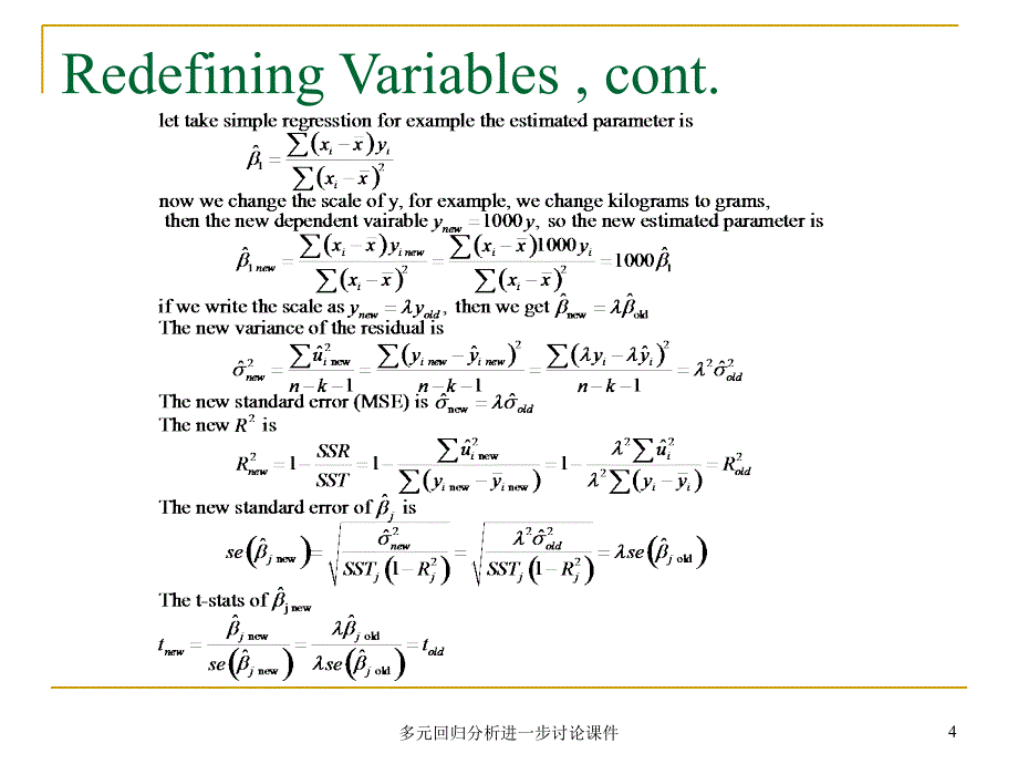 多元回归分析进一步讨论课件_第4页
