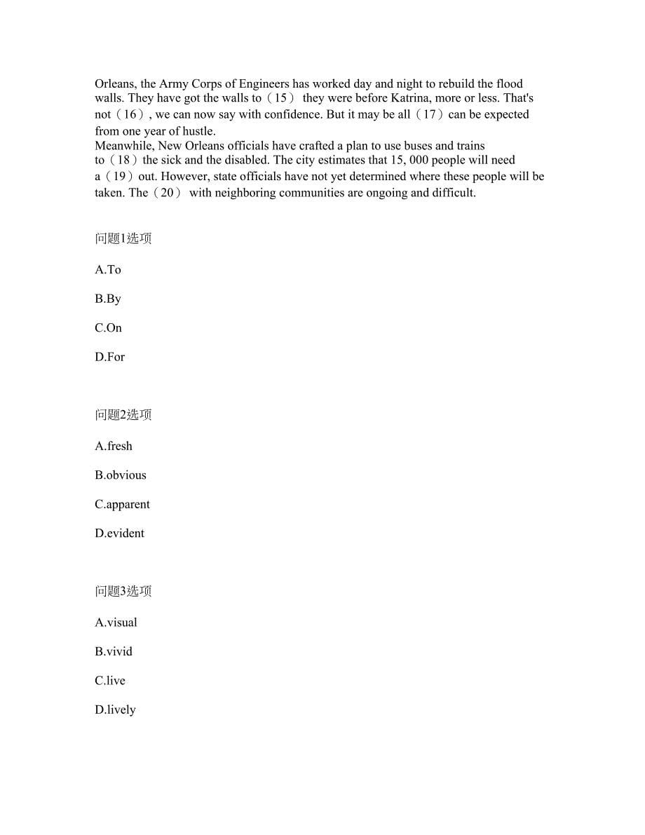 2022年考博英语-华东师范大学考前拔高综合测试题（含答案带详解）第165期_第5页