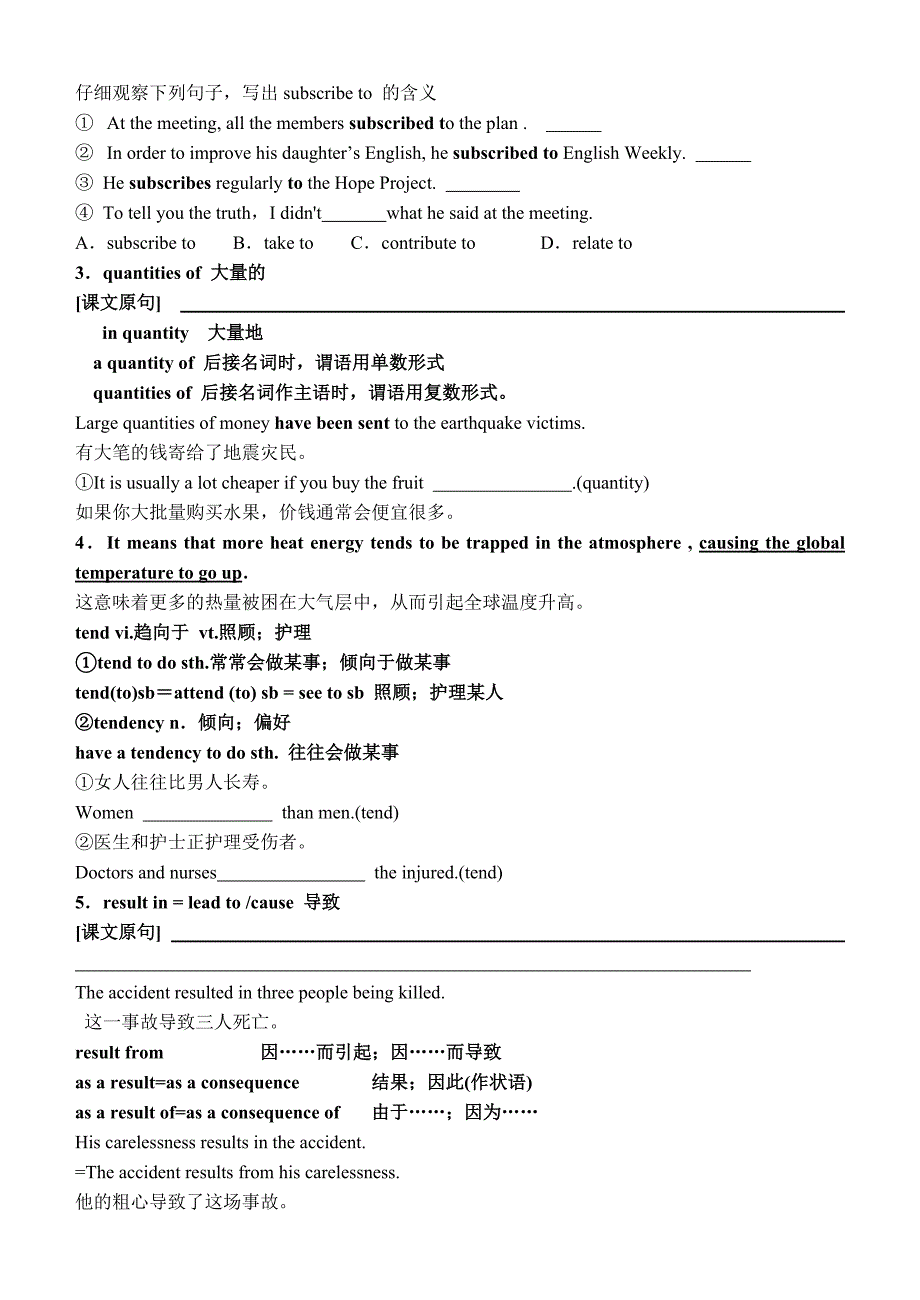 u4Languagepoints导学案_第2页