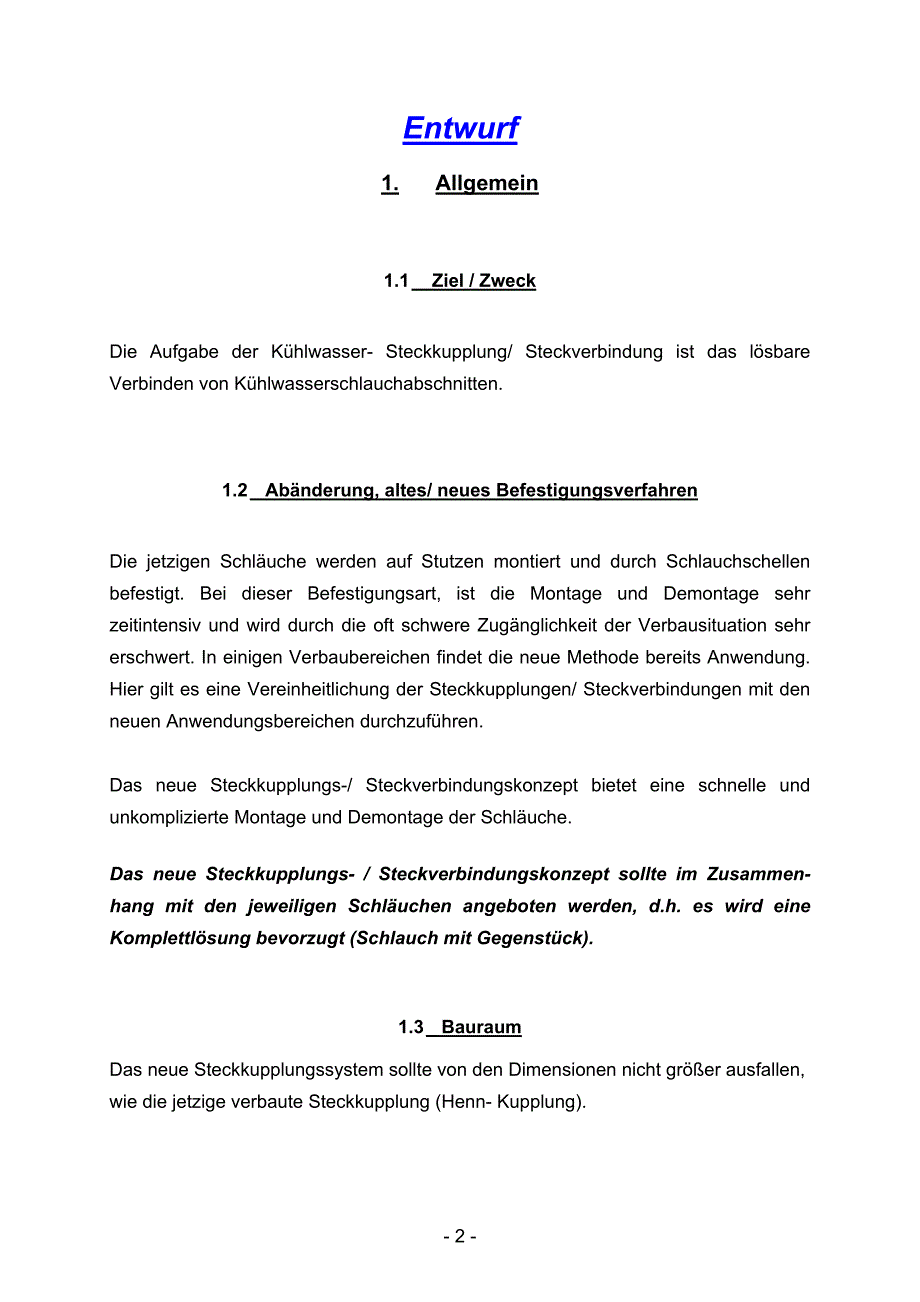 Lastenheft f&#252;r KWSteckkupplung_第2页