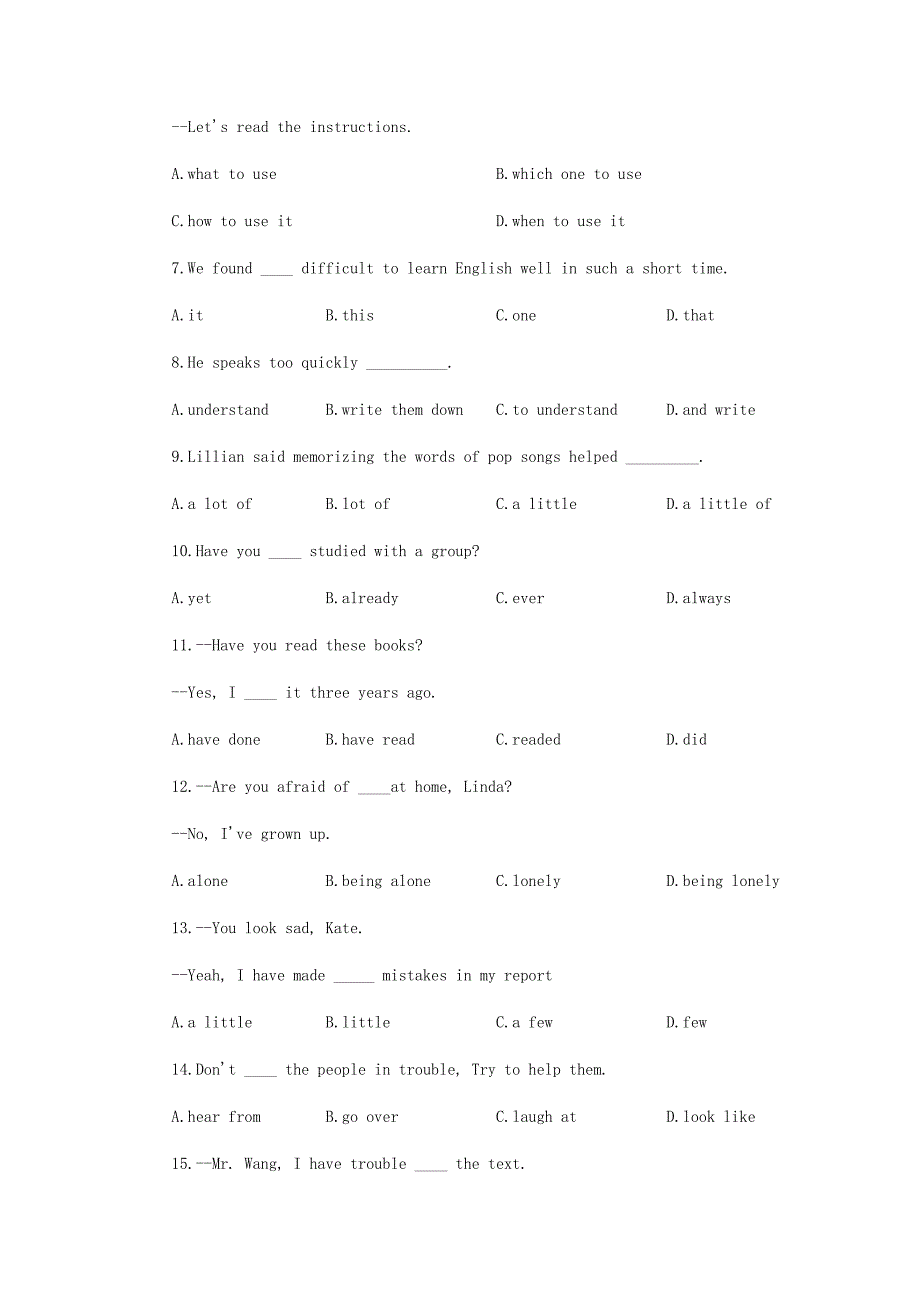 九年级英语 Unit1 检测试题 人教新目标版_第2页