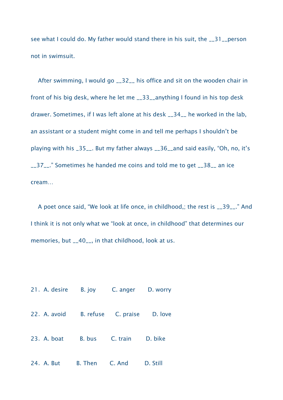 高中英语完形填空解题技巧与指导_第3页