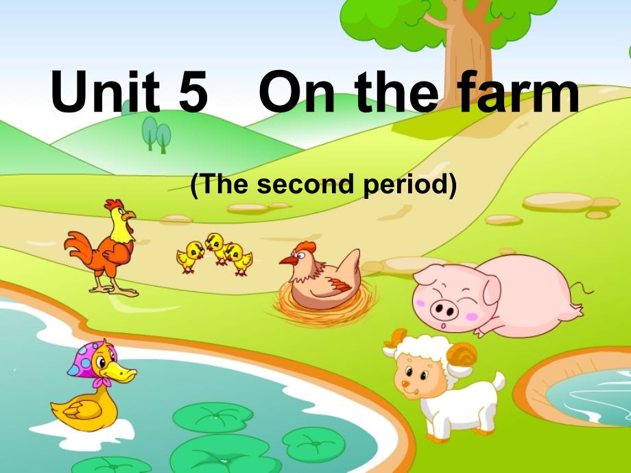 六年级英语上册 Unit 5课件 苏教牛津版_第1页