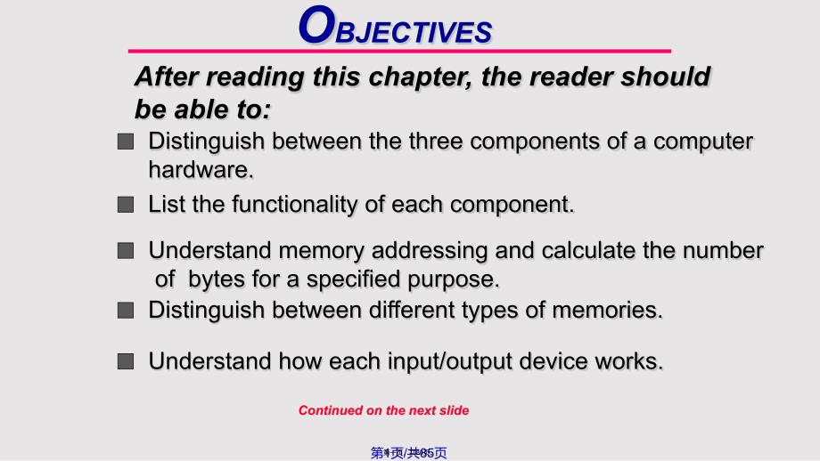 chComputerOrganization计导解读实用实用教案_第1页