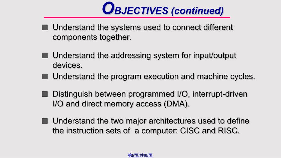 chComputerOrganization计导解读实用实用教案_第2页