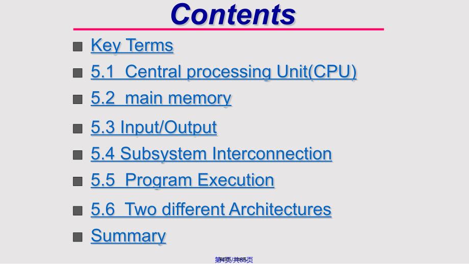 chComputerOrganization计导解读实用实用教案_第4页