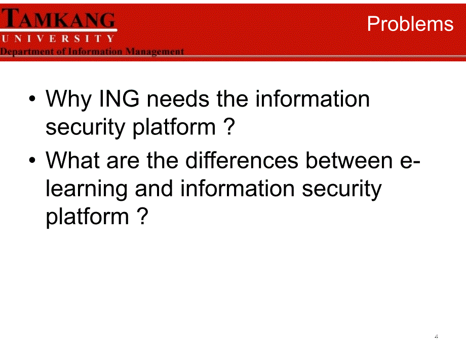 InformationSecurityAwareness资讯安全认知_第4页