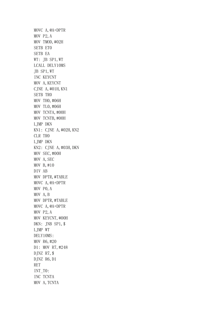 017、99秒马表设计_第4页