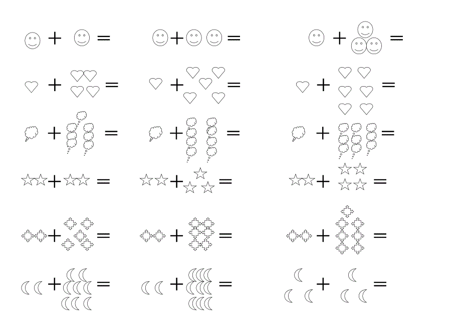 1-20加法口诀表.doc_第3页