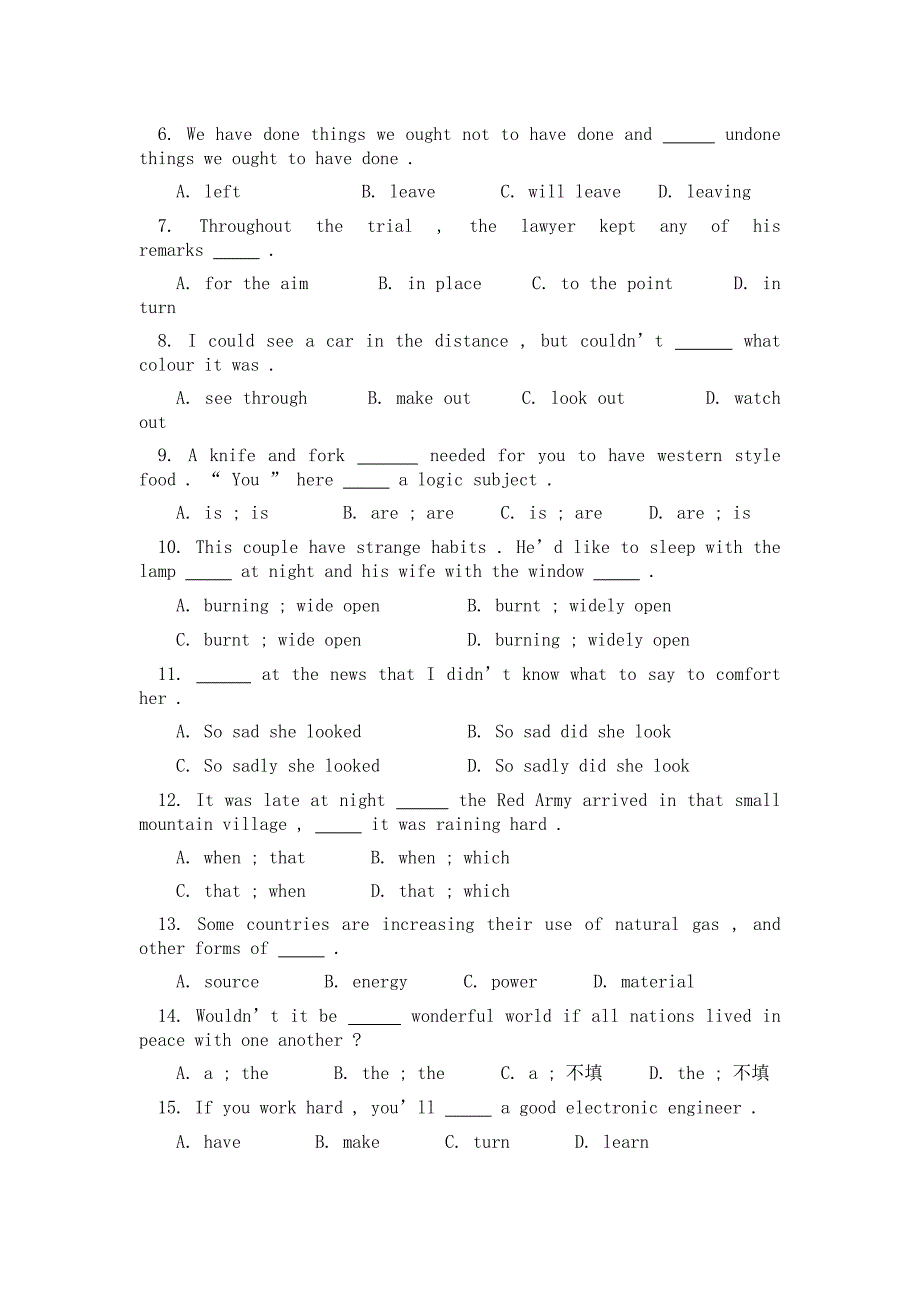 WD40高效矽质润滑剂.docx_第2页