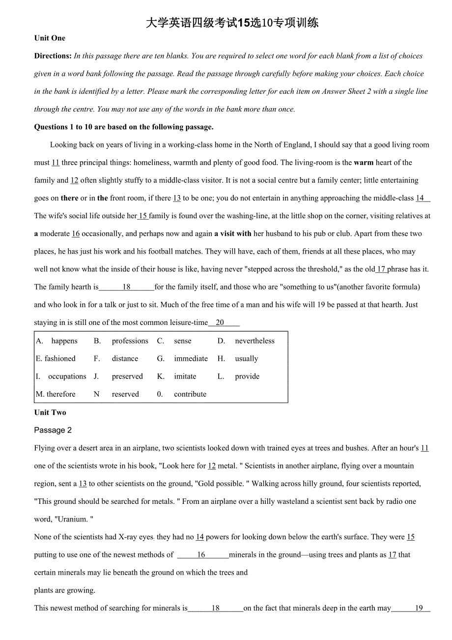 大学英语四级考试15选10专项训练.doc_第1页