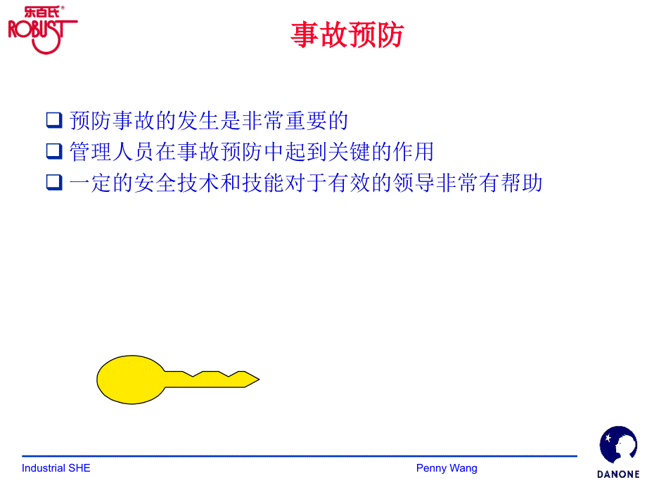 supervisormanagersafetyresponsibility_第4页