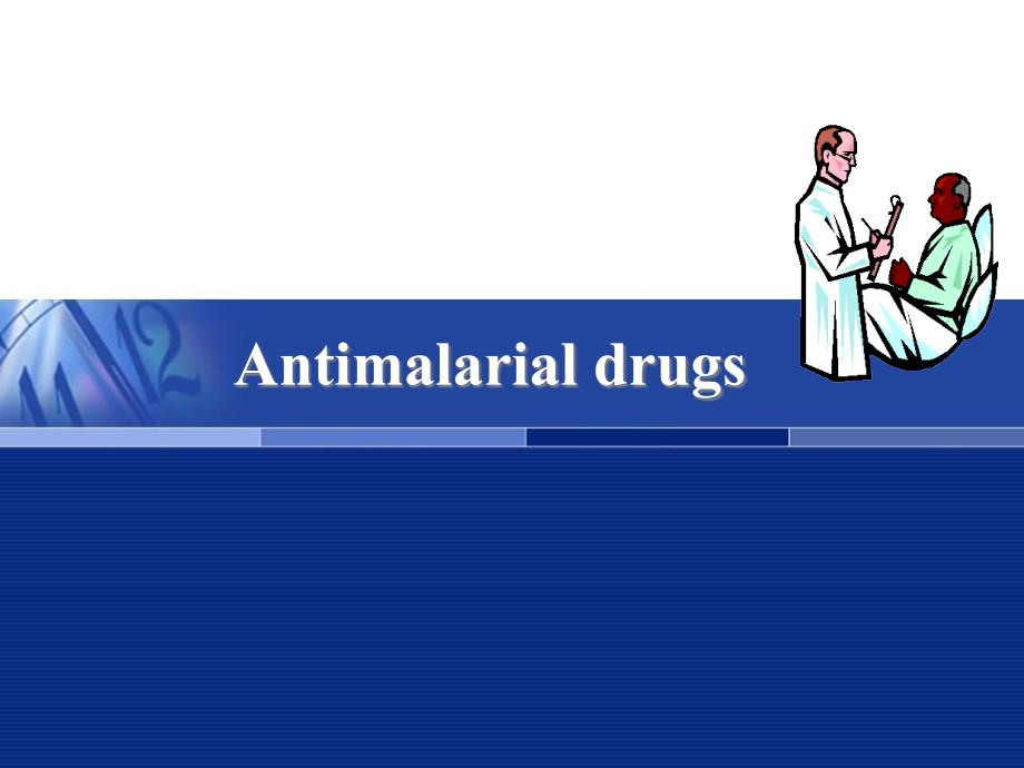 抗寄生虫药Antiparasitedrugs课件_第3页