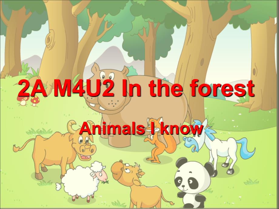 二年级英语上册Unit11Intheforest课件1牛津上海版_第1页