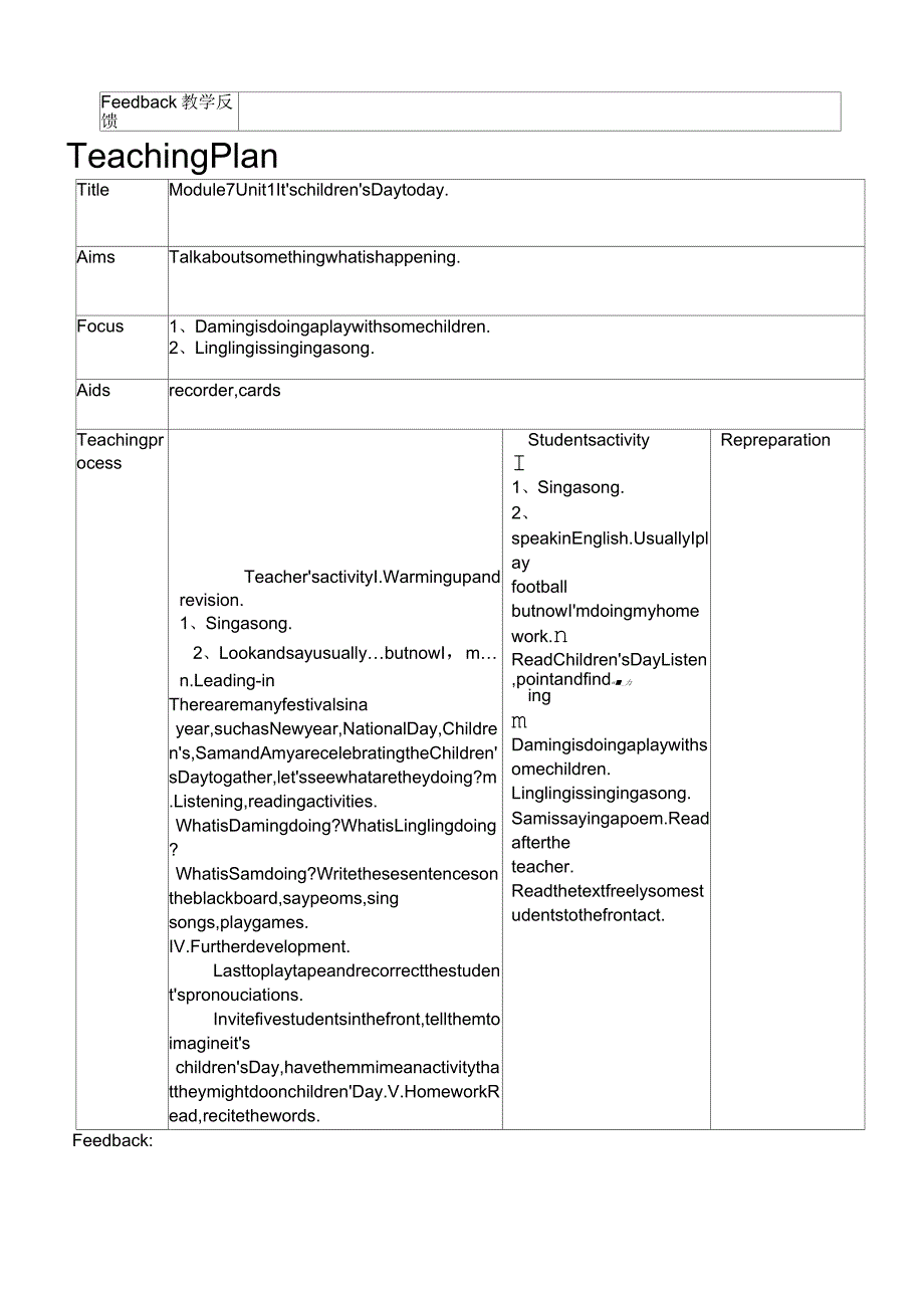 BookModule选编Unit教学设计教案_第4页