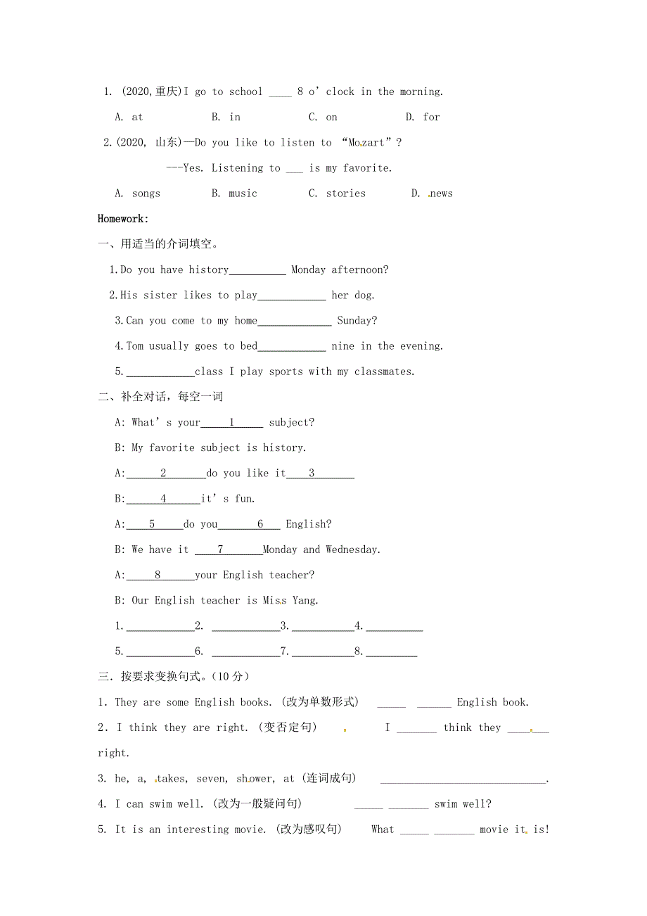 湖北省襄阳四十七中七年级英语上册Unit9Myfavoritesubjectisscience第四课时SectionB1a1f教学案无答案新版人教新目标版_第3页