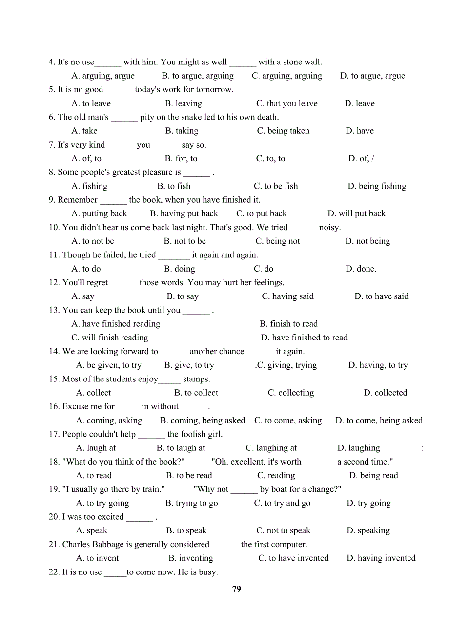 语法复习2：非谓语动词(二).doc_第3页