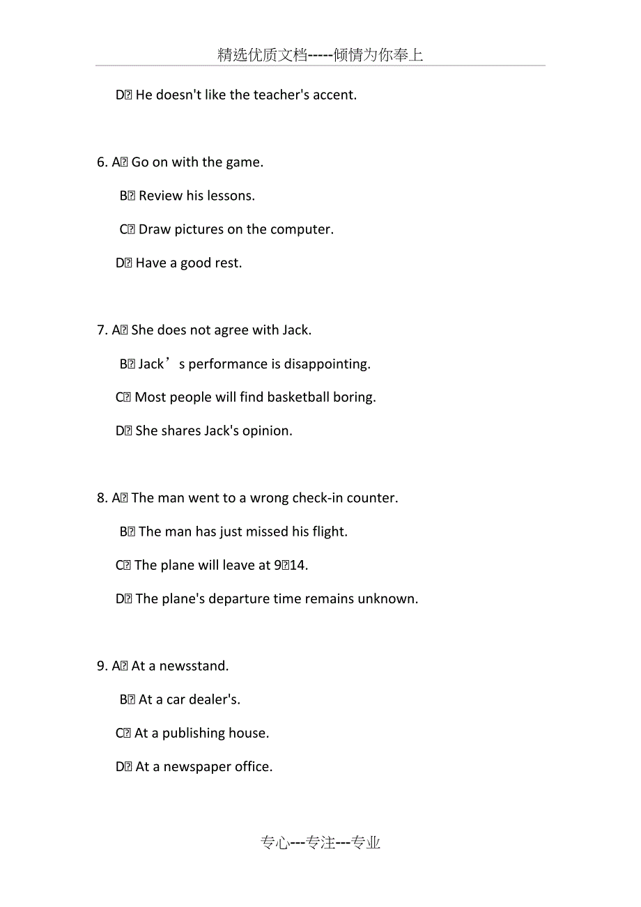 2002年6月大学英语四级考试试题及答案_第3页