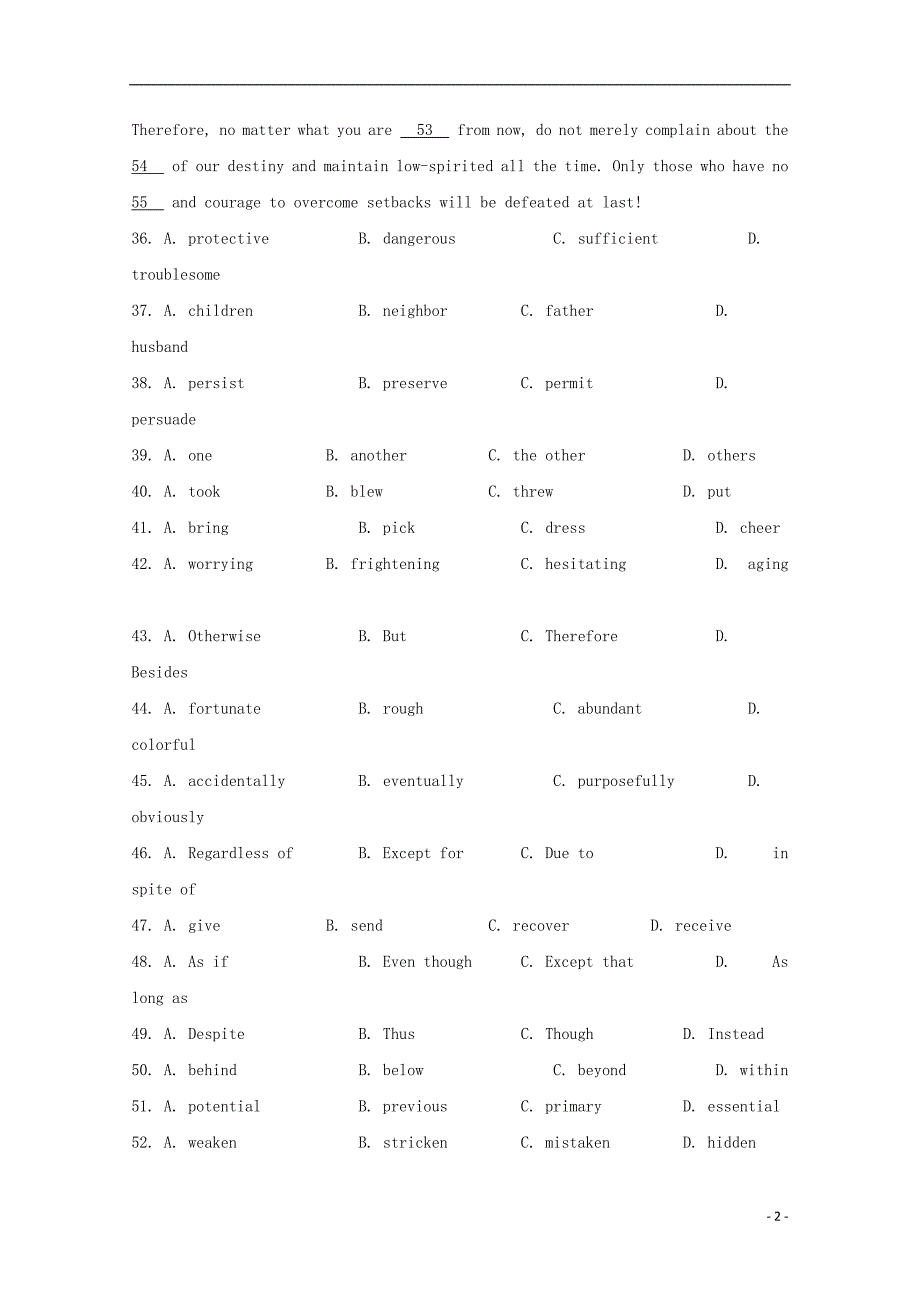 福建省安溪蓝溪中学高二英语阅读训练7_第2页