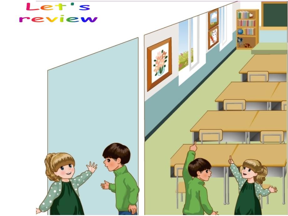 四年级上册英语课件Unit1Myclassroom第3课时人教_第2页