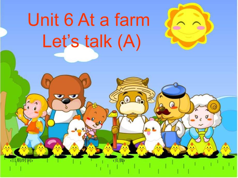 小学英语PEP人教版四年级下册Unit6 At a farmLe39;s talkppt课件1_第1页