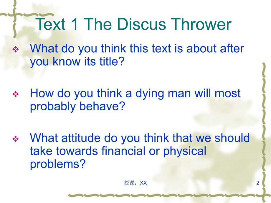 book4unit8TheDiscusThrower课堂PPT_第2页