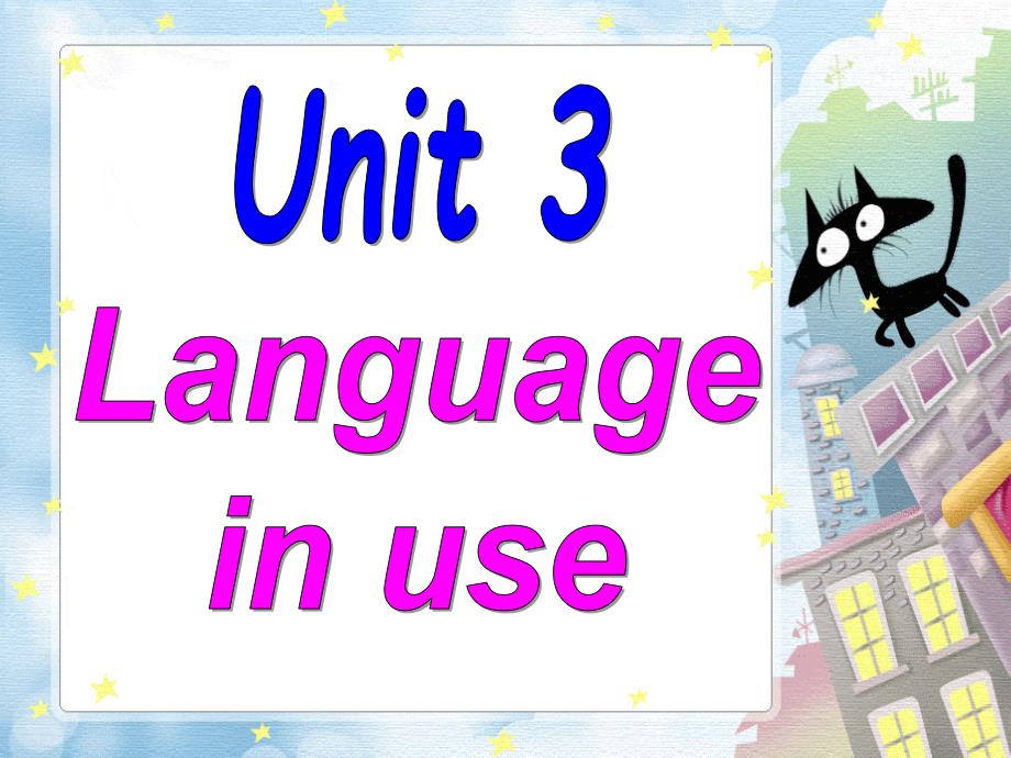 七年级英语下册：Module 7 Unit 3 Language in use课件（外研版）_第2页