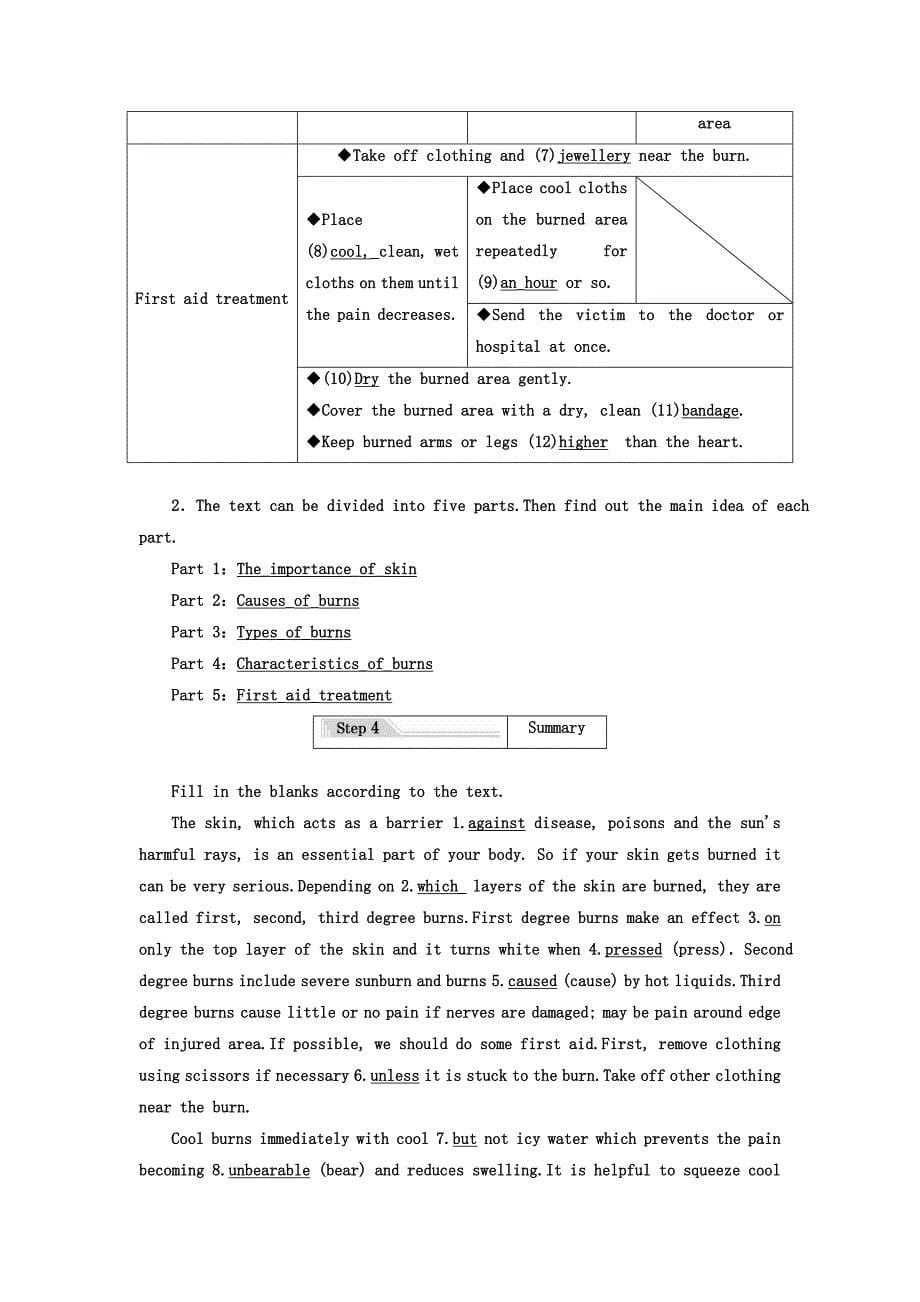 【最新】高中英语人教版 必修5教师用书：Unit 5 SectionⅠ Warming UpReading — Prereading Word版含答案_第5页