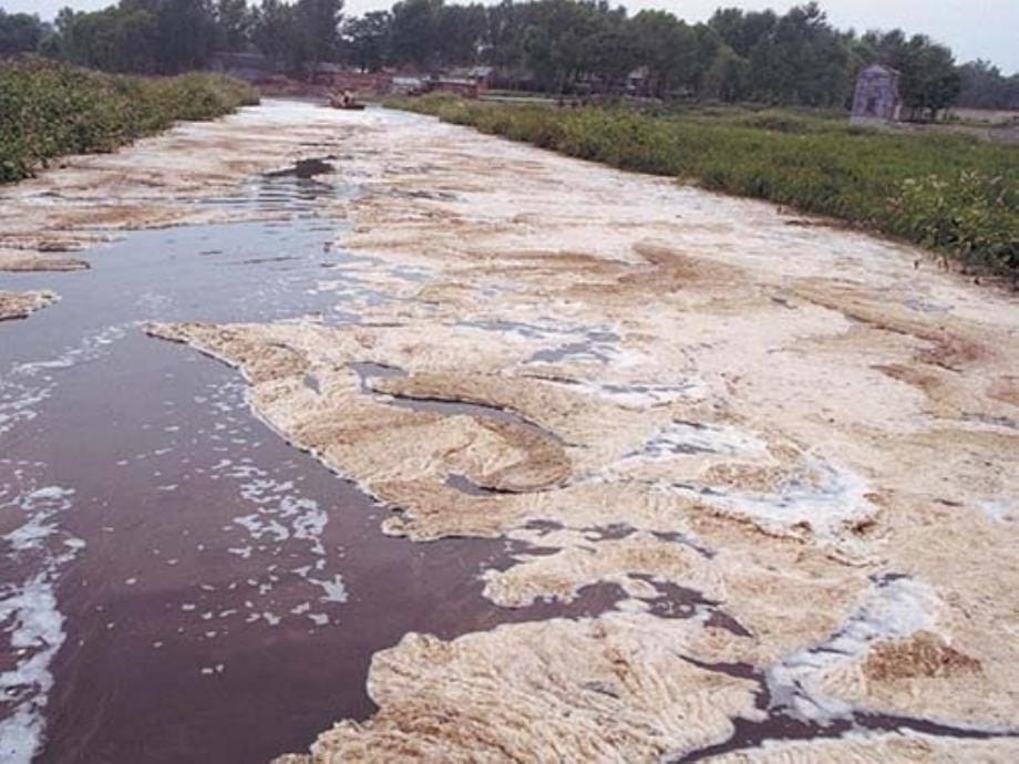 污水水质与污水出路培训ppt课件_第5页