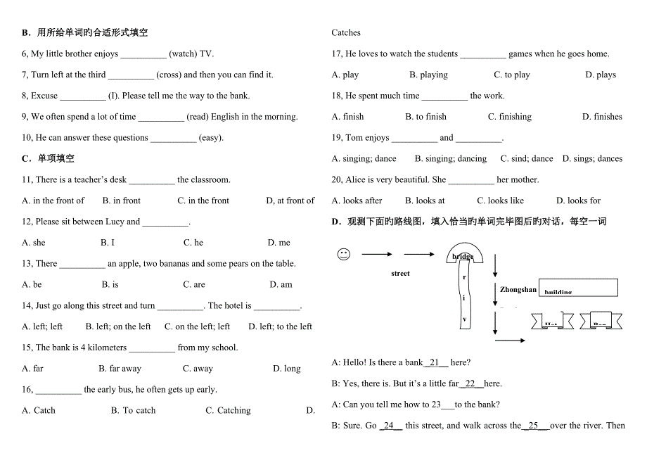 Unit-8-Is-there-a-post-office-near-here-单元测试题-附答案_第2页