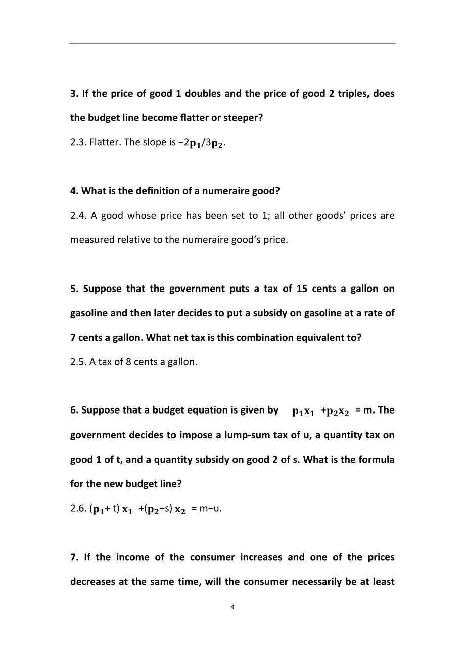 中级微观经济学习题及答案.docx_第4页