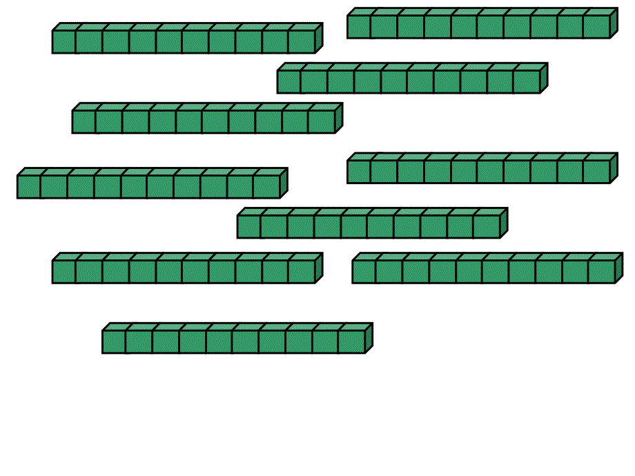 1000以内数的认识_第4页