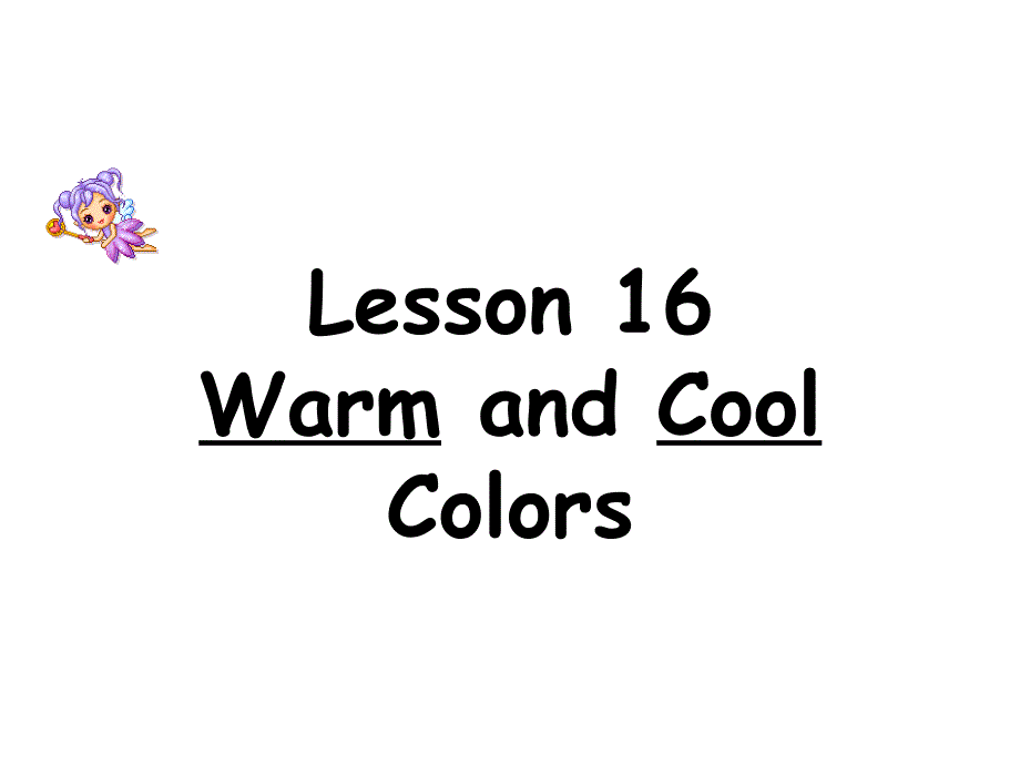 三年级上册英语课件－Lesson 16 Warm and Cool｜冀教版三起(共26张PPT)教学文档_第3页