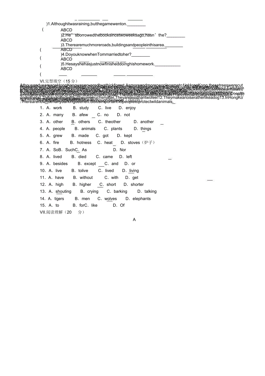 牛津版八年级英语下册unit1单元测试.doc_第3页