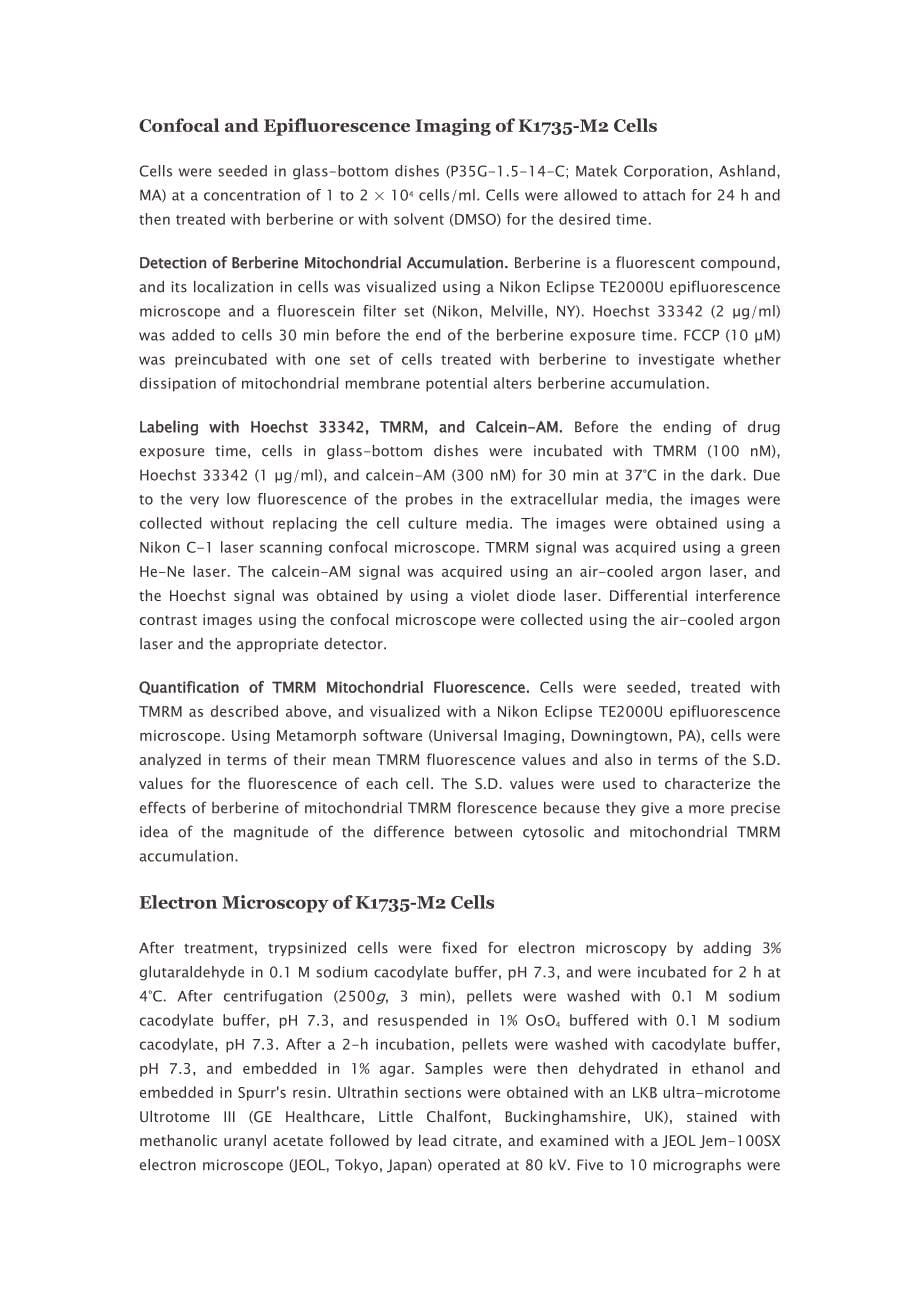 Mitochondrially Targeted Effects of Berberine [Natural Yellow 18, 5,6-dihydro-9,10-dimethoxybenzo(g).doc_第5页