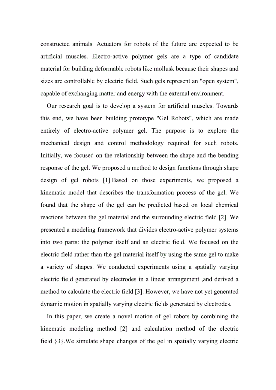 外文翻译-电渡活性聚合胶凝体制成的海星状胶凝体机器人的运动设计_第2页