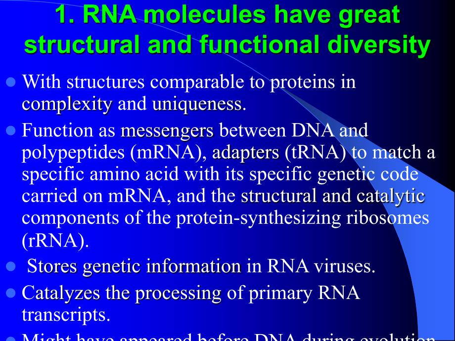 生物化学讲义Chapter26(complete)RNAMetabolism_第2页