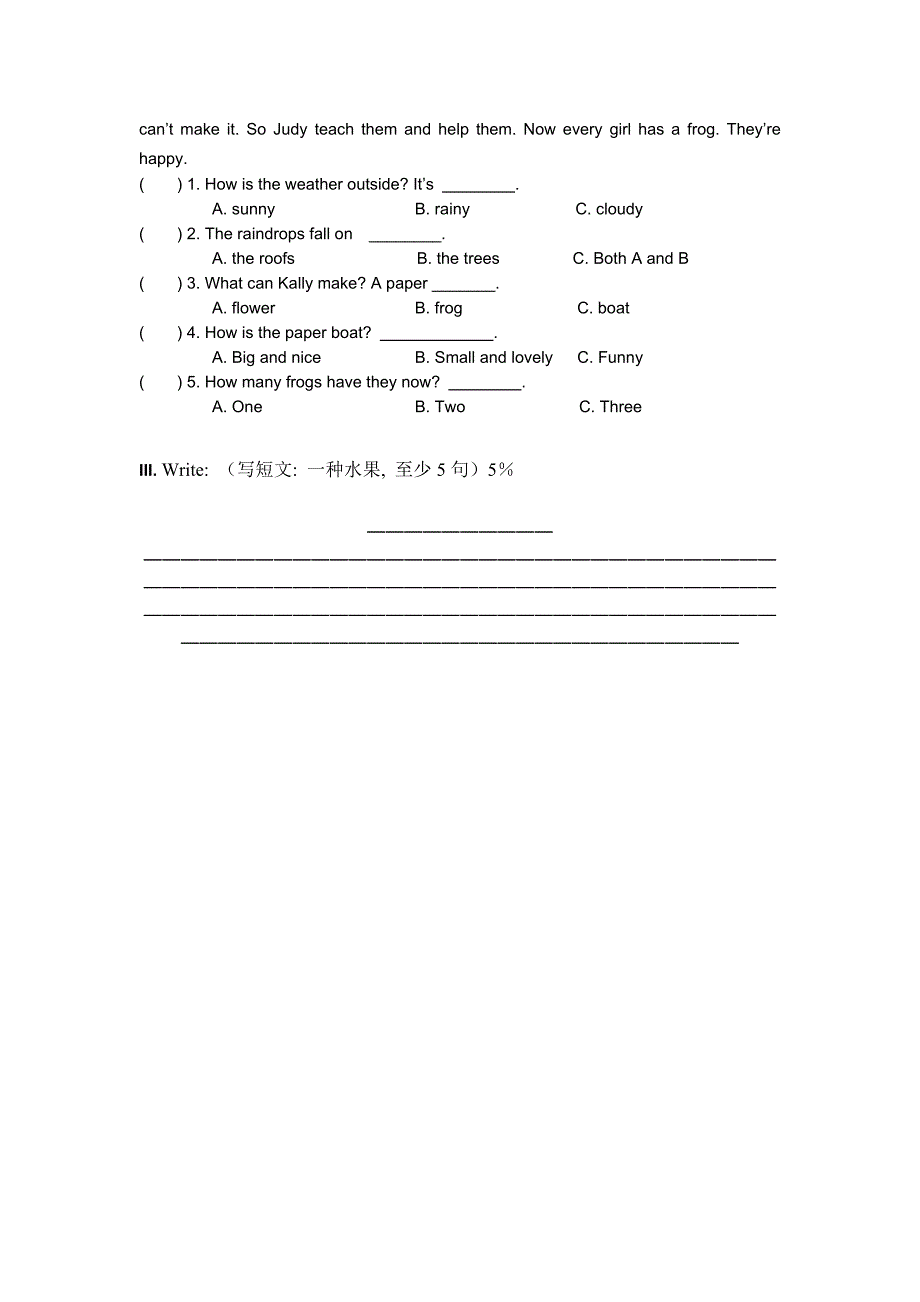 3BModule1单元测试卷_第4页