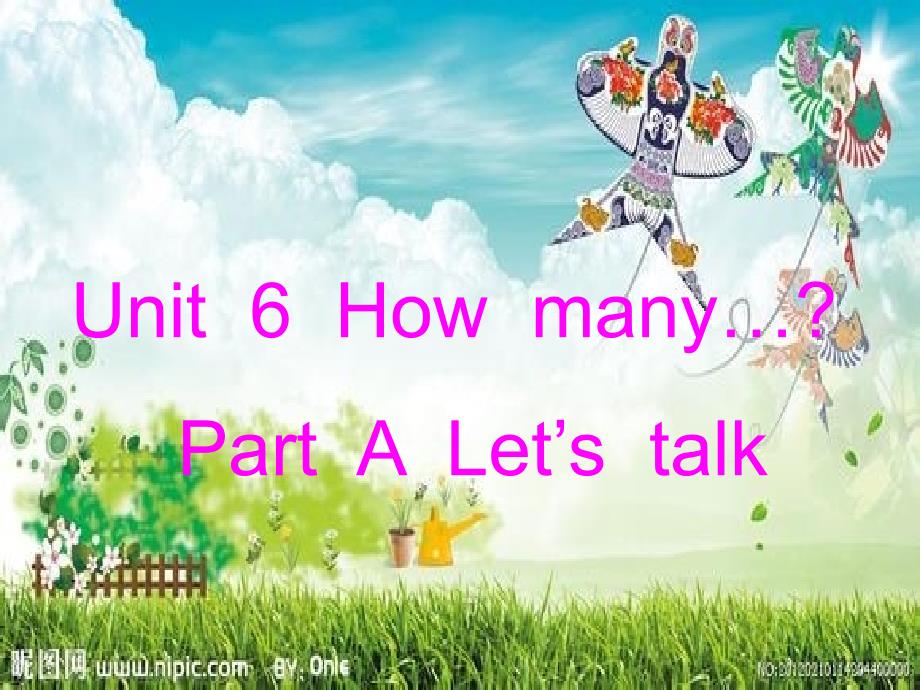 Unit 6 How many_第1页