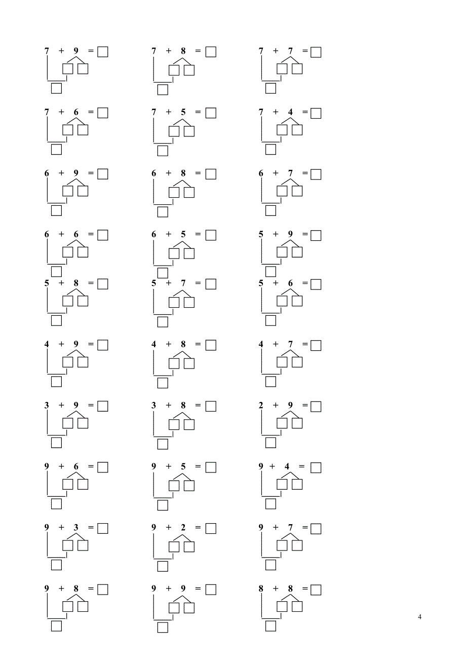 20以内进位凑十法练习题.doc_第4页