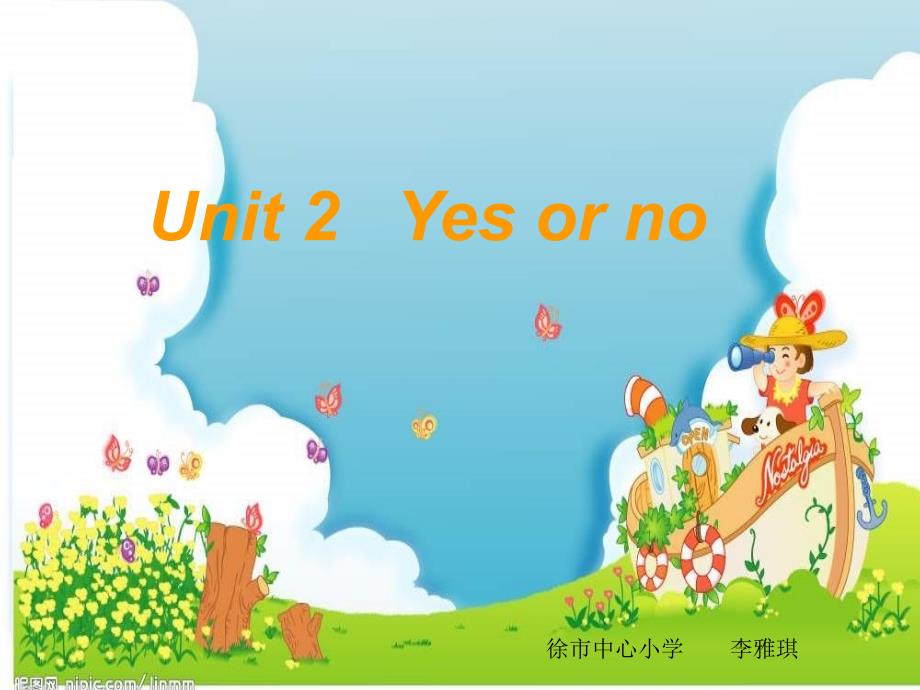 牛津苏教三下Unit2Yesorno课件_第1页