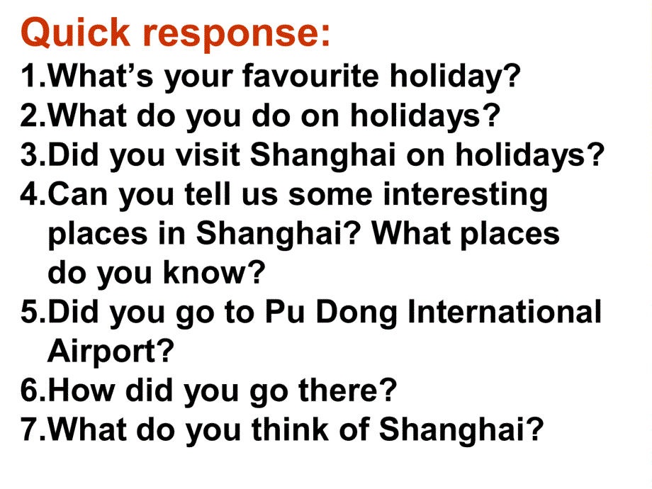 新世纪版英语五下Unit6 Holidays in ShanghaiPPT课件2_第2页